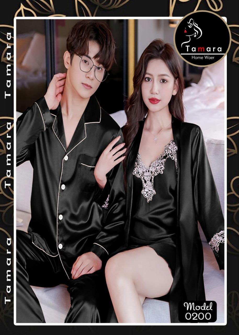 0200 — Black / One Size (Up to 85 kg) (Black)
