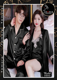 0200 — Black / One Size (Up to 85 kg) (Black)