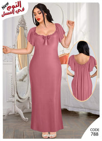 788 — Dusty Rose (Dusty Rose)