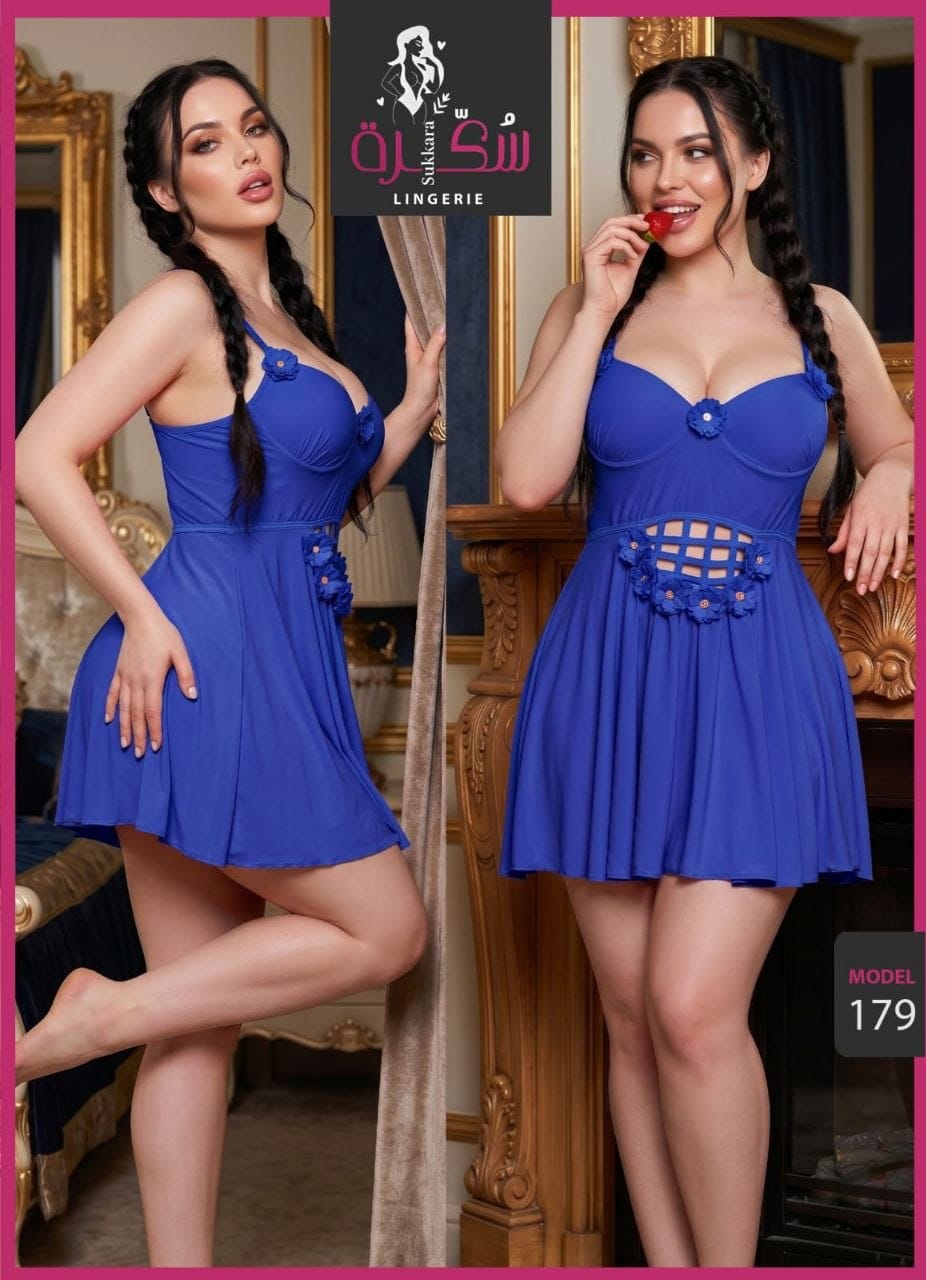 179 — Blue / One Size (Up to 85 kg) (Blue)