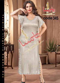 345 — Silver / One Size (Up to 85 kg) (Silver)