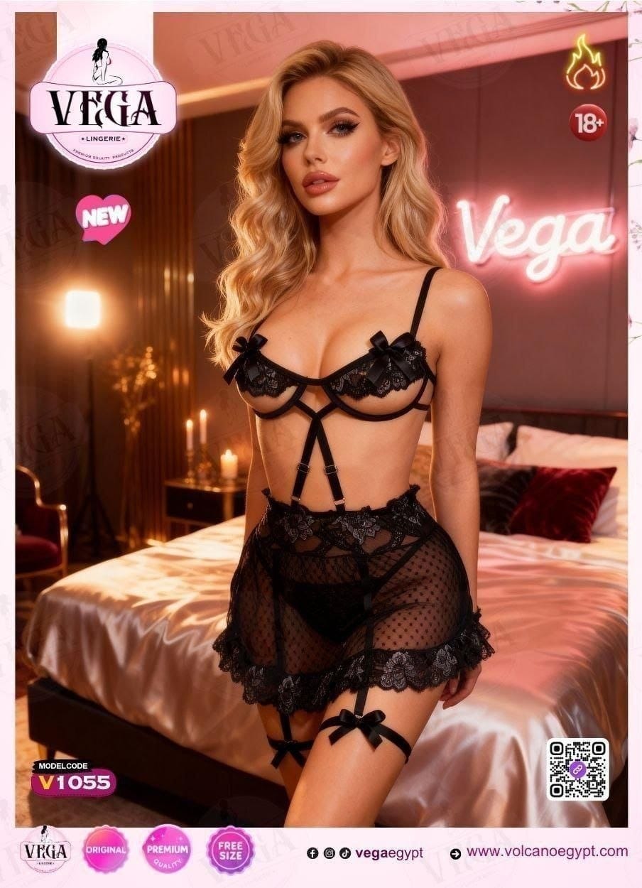 V1055