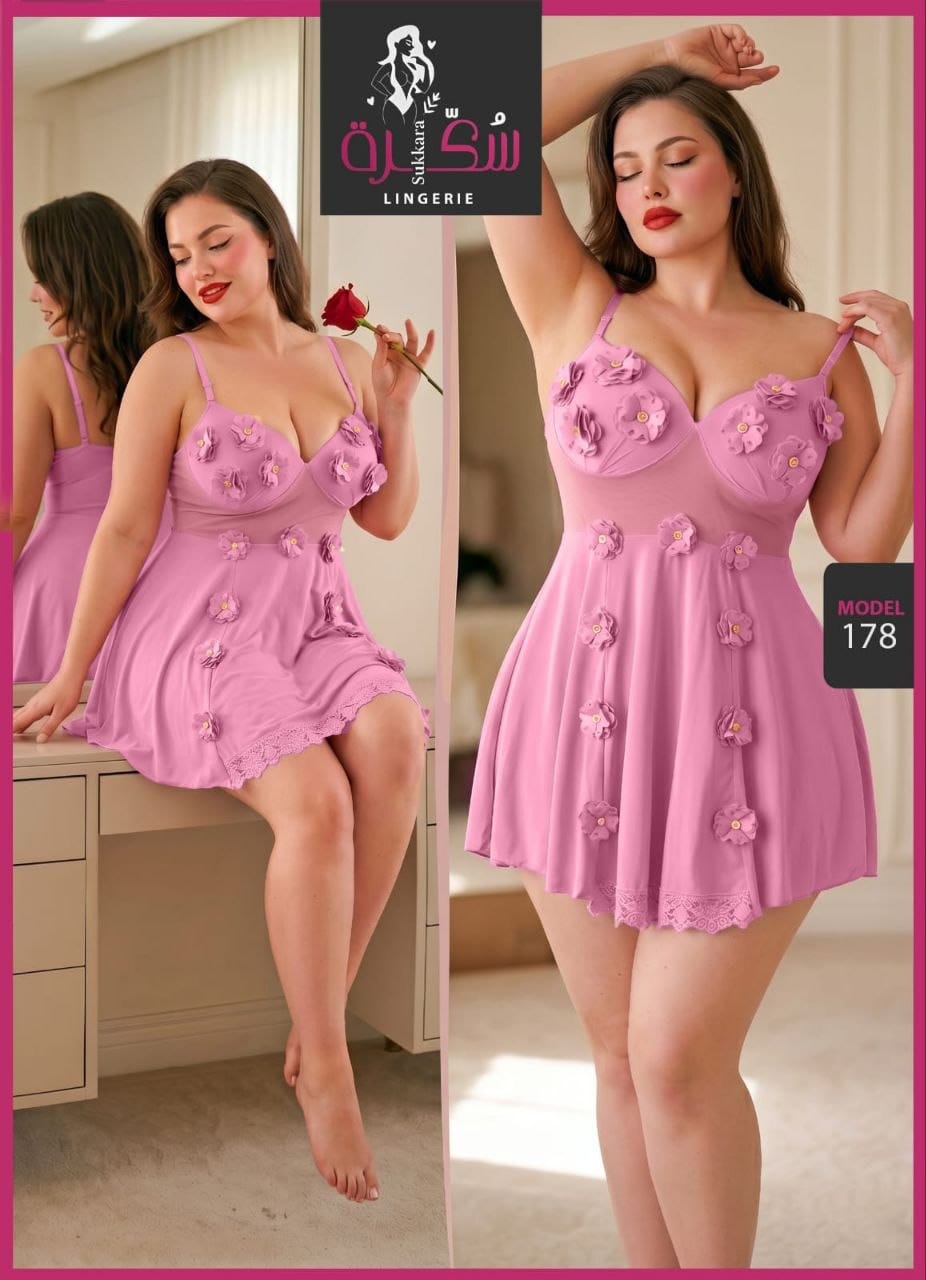 178 — Light Mauve / One Size (Up to 85 kg) (Light Mauve)