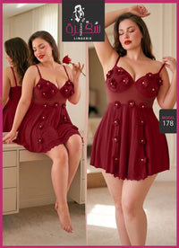 178 — Burgundy / One Size (Up to 85 kg) (Burgundy)