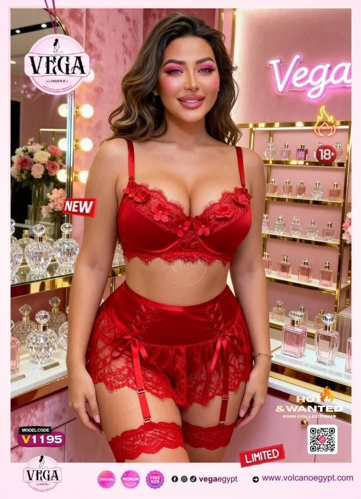 V1195