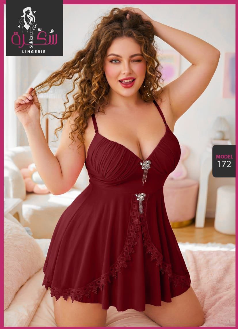 172 — Burgundy / One Size (Up to 85 kg) (Burgundy)