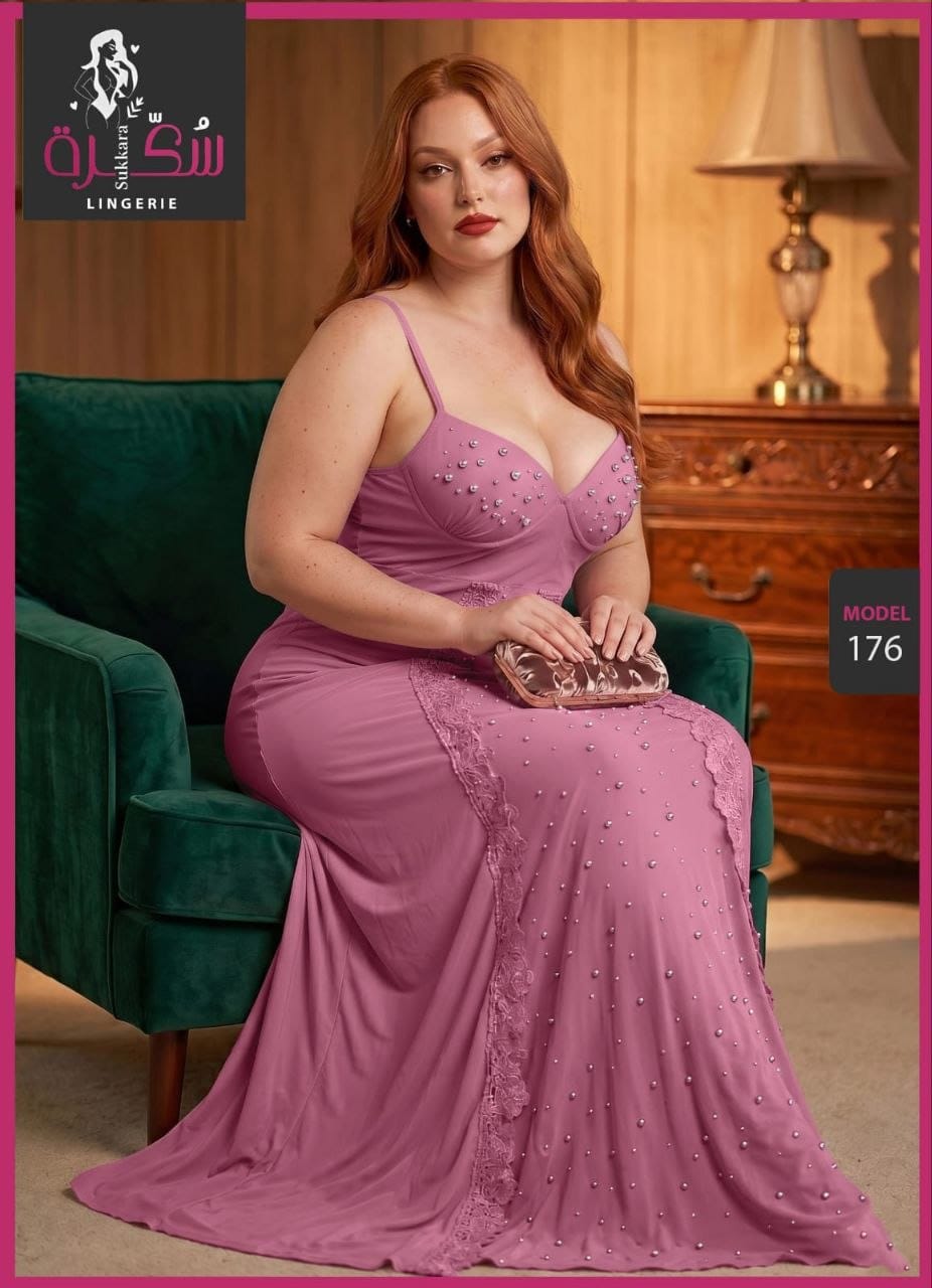 176 — Rose Gold (Rose Gold)