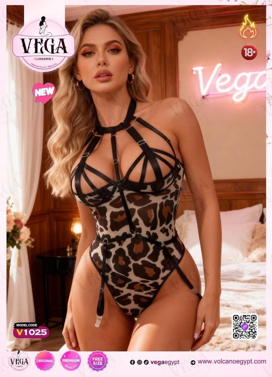 V1025