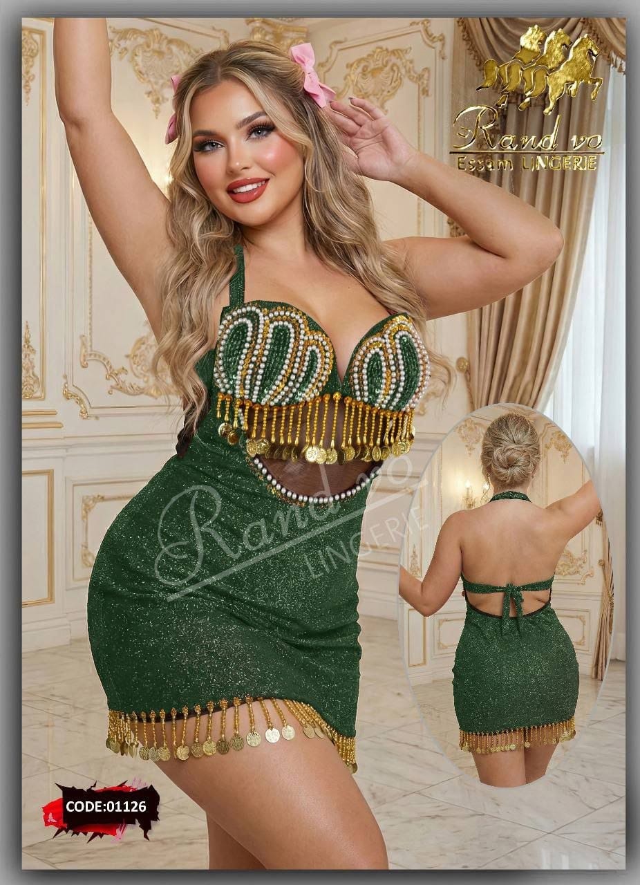 01126 — Green / One Size (Up to 85 kg) (Green)