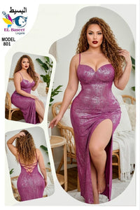 801 — Dark Purple (Dark Purple)