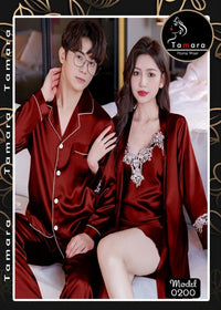 0200 — Burgundy / One Size (Up to 85 kg) (Burgundy)