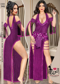 946 — Purple / One Size (Up to 85 kg) (Purple)
