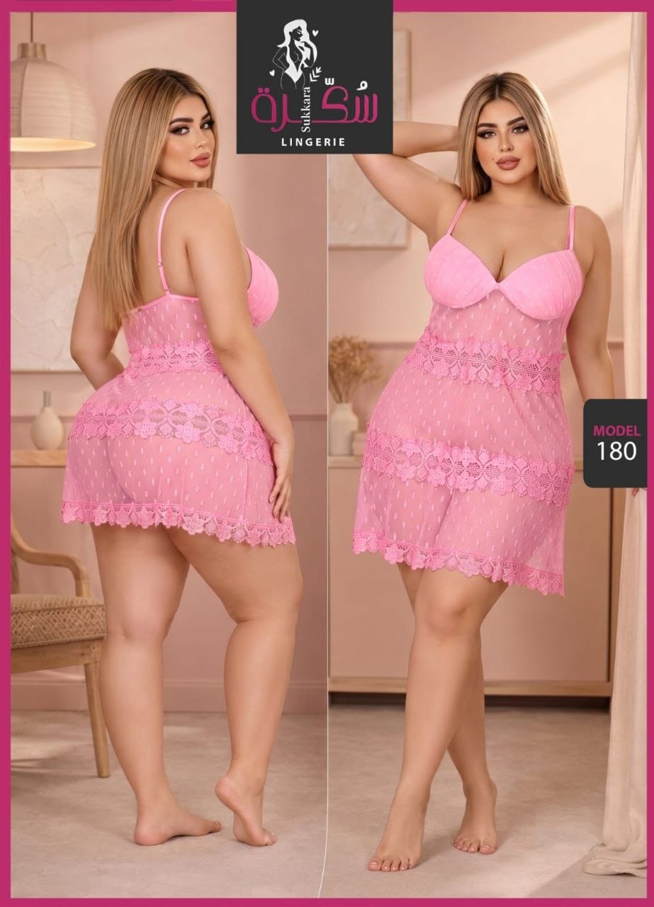 180 — Pink / One Size (Up to 85 kg) (Pink)