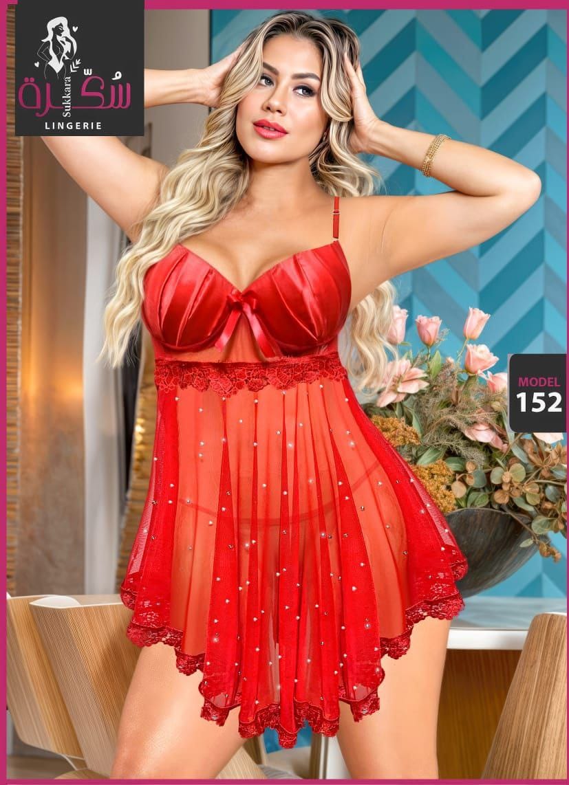 152 — Red / One Size (Up to 85 kg) (Red)