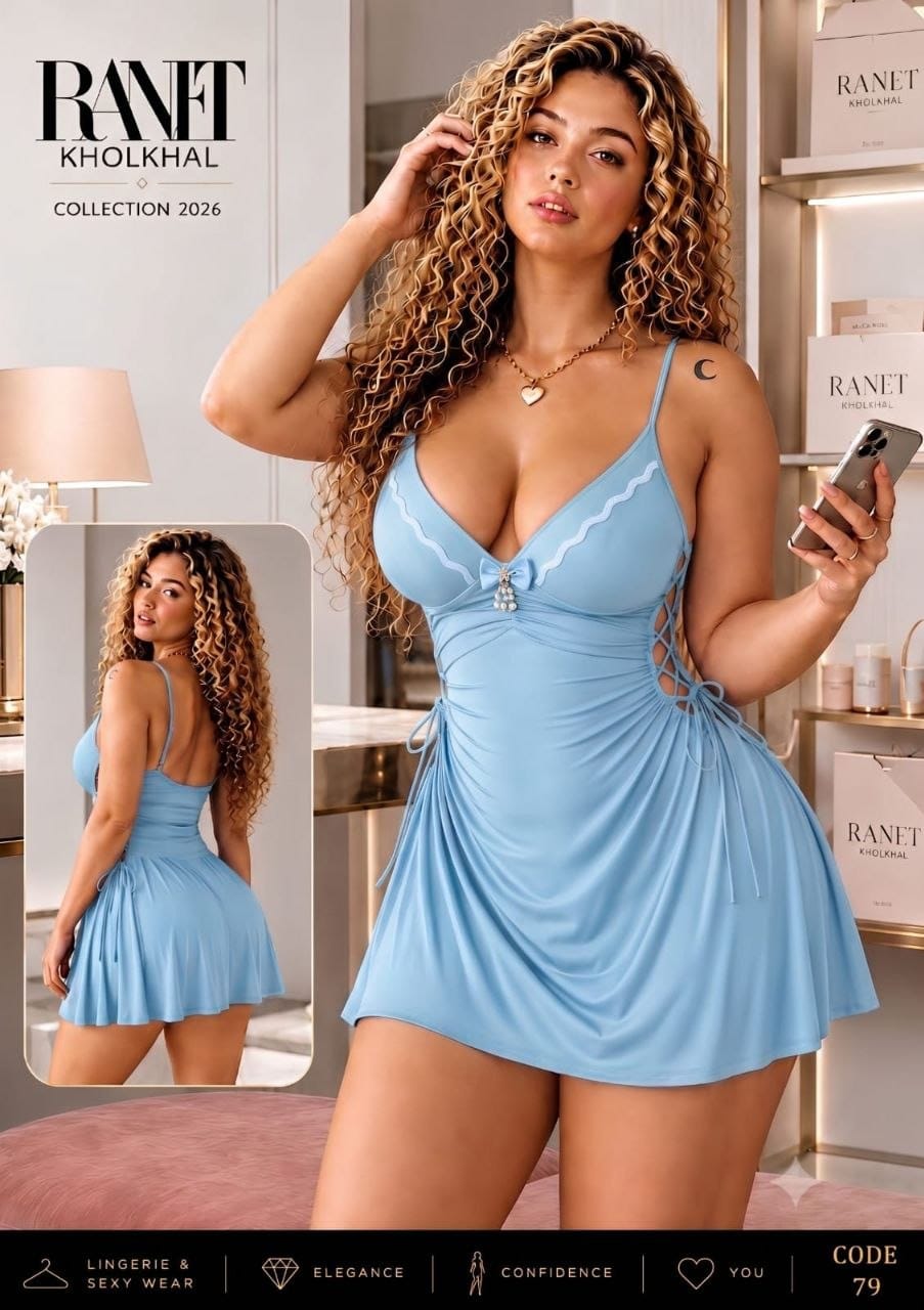 79 — Baby Blue (Baby Blue)