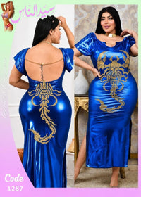 1287 — One Size (Fits up to 85 kg) / Blue (Blue)