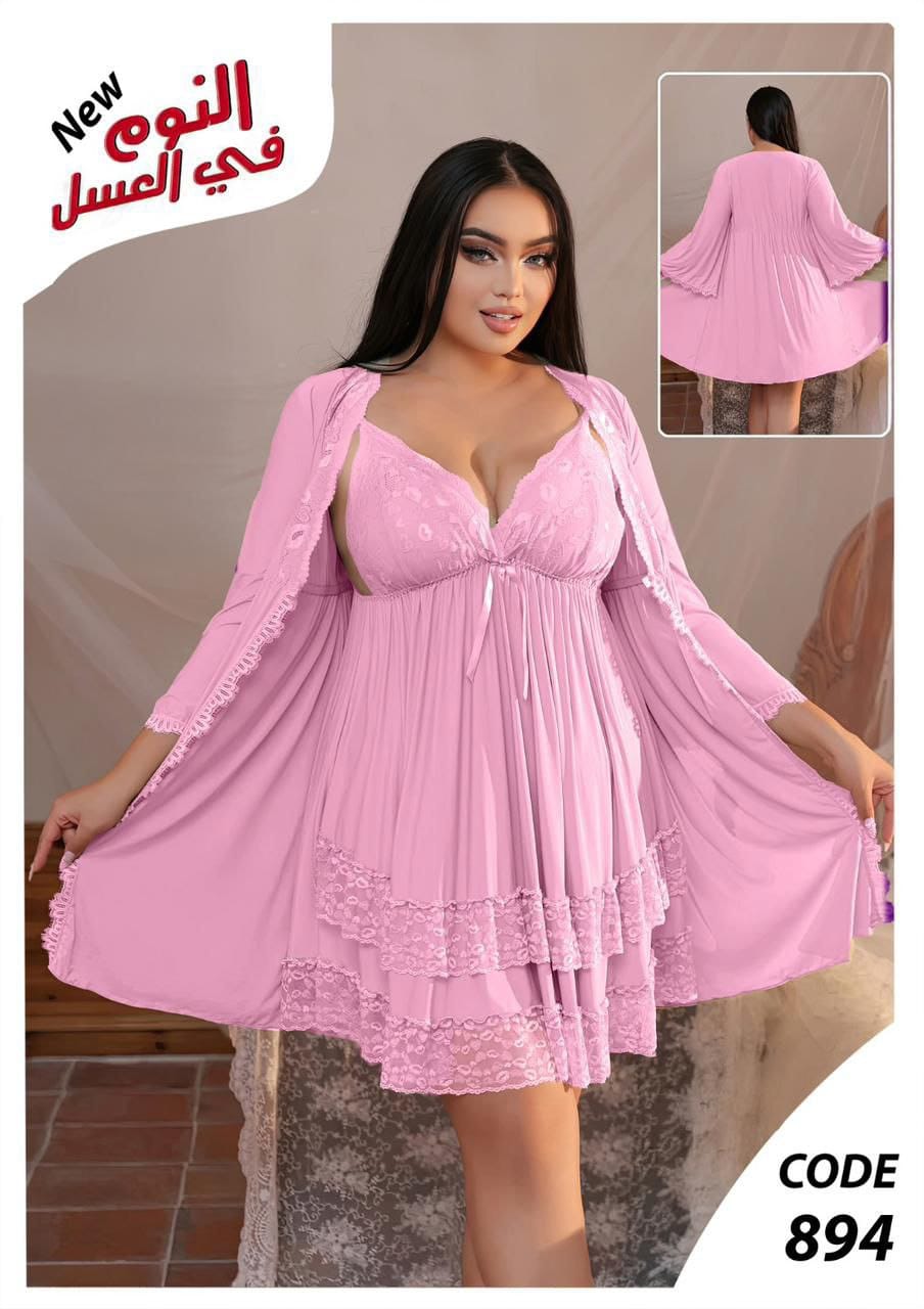 894 — Baby Pink (Baby Pink)