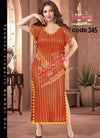 345 — Red gold / One Size (Up to 85 kg) (Red gold)