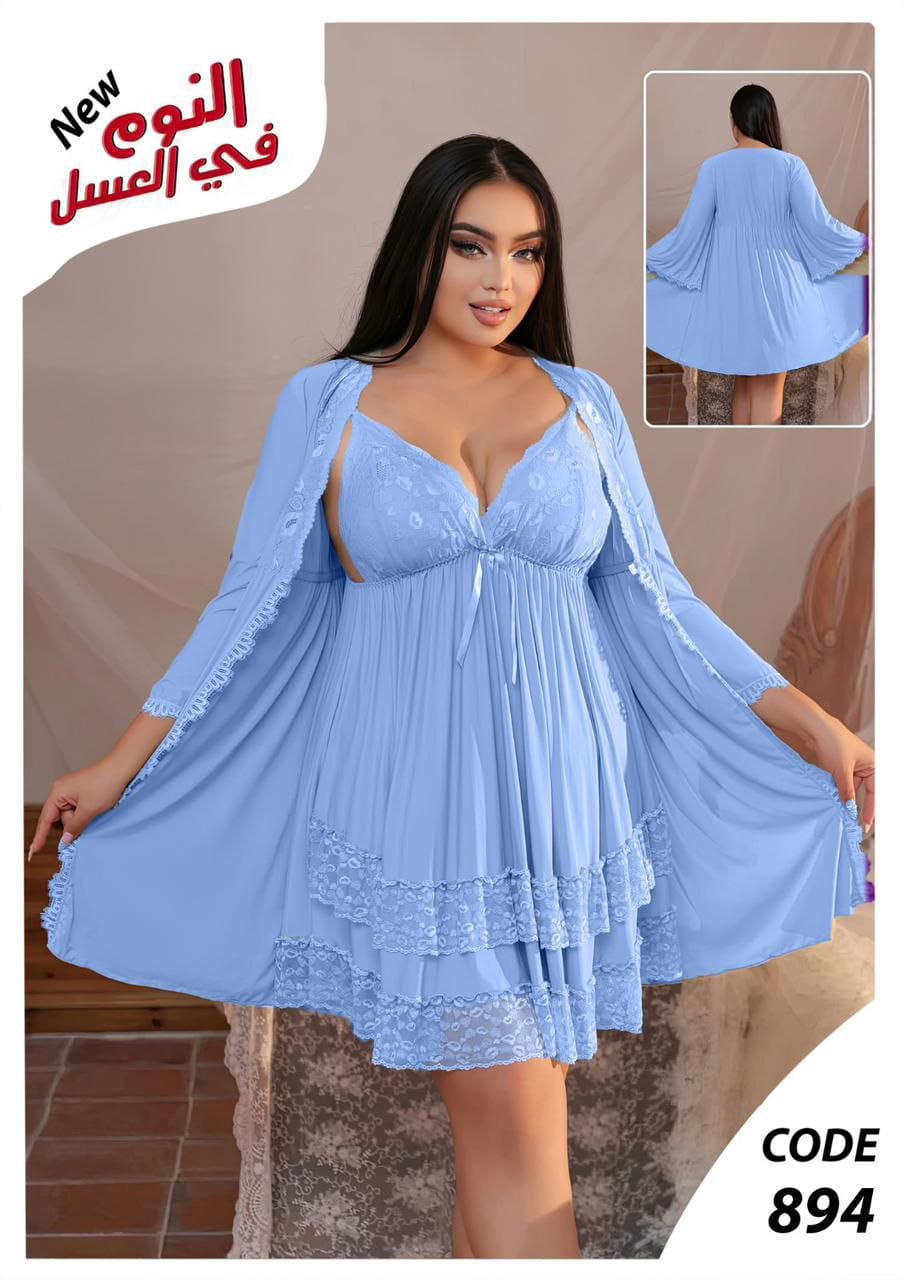 894 — Baby Blue (Baby Blue)