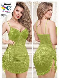 375 — Lime Green (Lime Green)