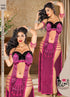 945 — Fuchsia / One Size (Up to 85 kg) (Fuchsia)