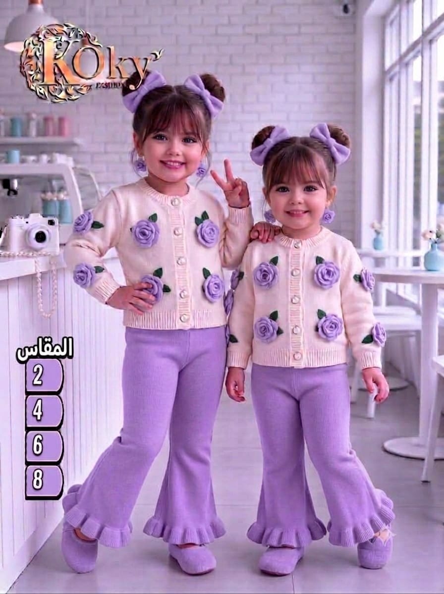 KD006