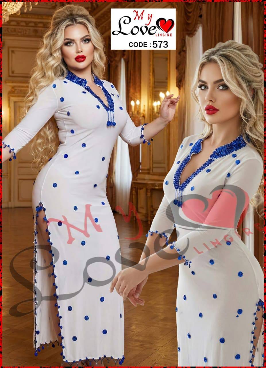 537 — Blue / One Size (Up to 85 kg) (Blue)