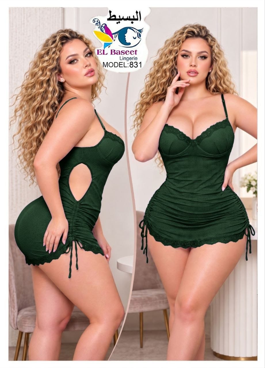 831 — Olive / One Size (Up to 85 kg) (Olive)