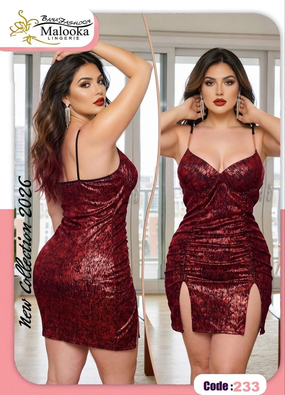 233 — Dark Red (Dark Red)