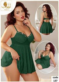 137 — Dark Green (Dark Green)