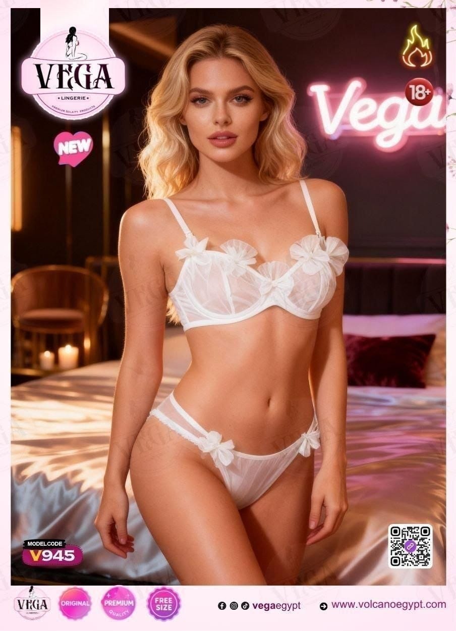 V945