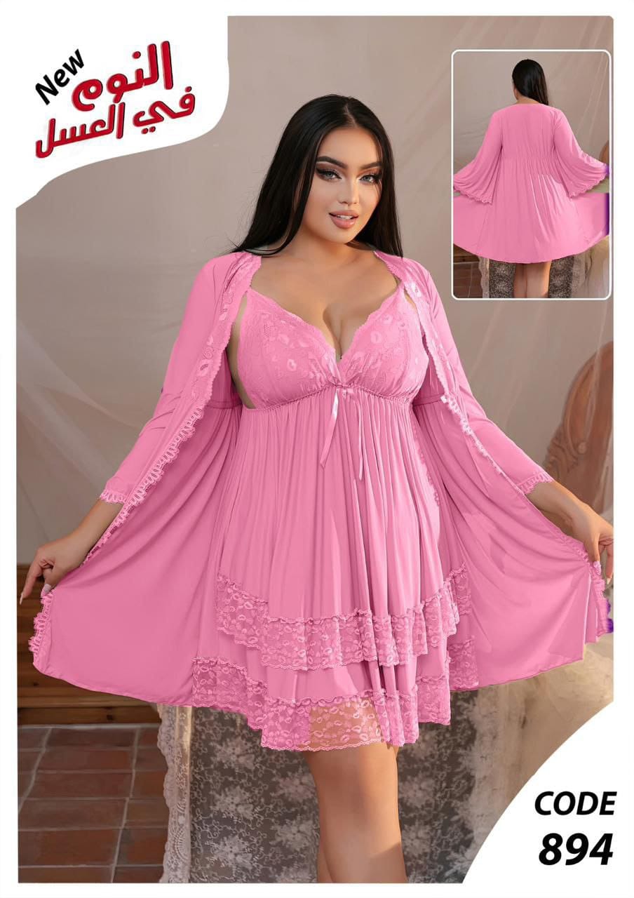894 — Dusty pink (Dusty pink)