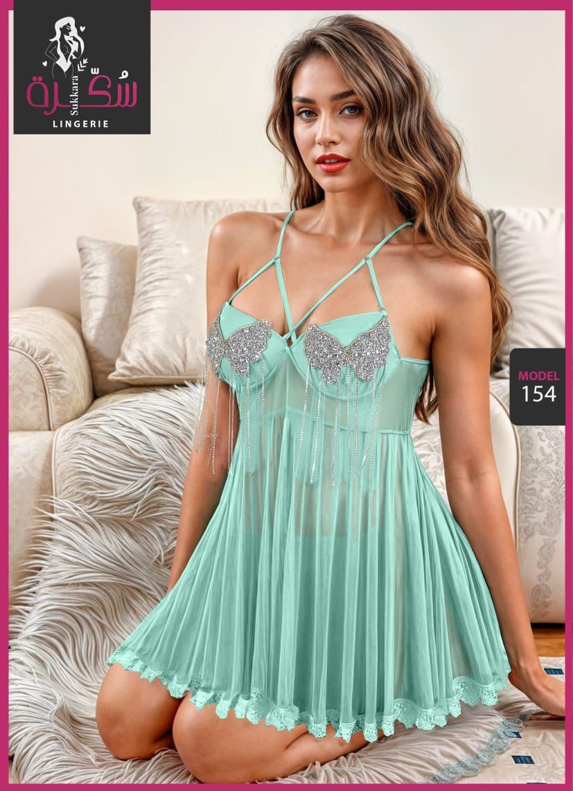 154 — Turquoise / One Size (Up to 85 kg) (Turquoise)