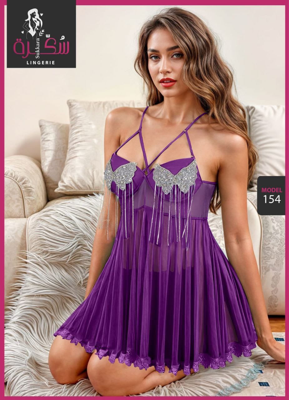 154 — Purple / One Size (Up to 85 kg) (Purple)