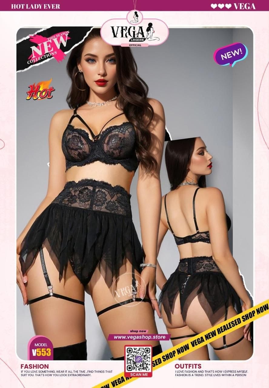 V553 — Black (Black)