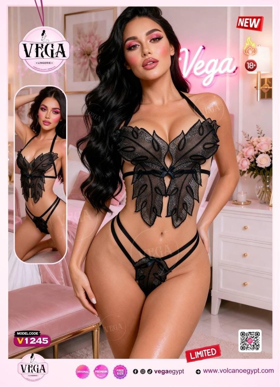 V1245