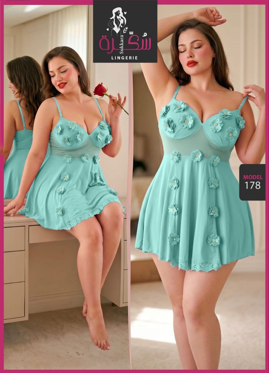 178 — Turquoise / One Size (Up to 85 kg) (Turquoise)