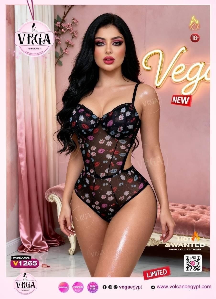 V1265