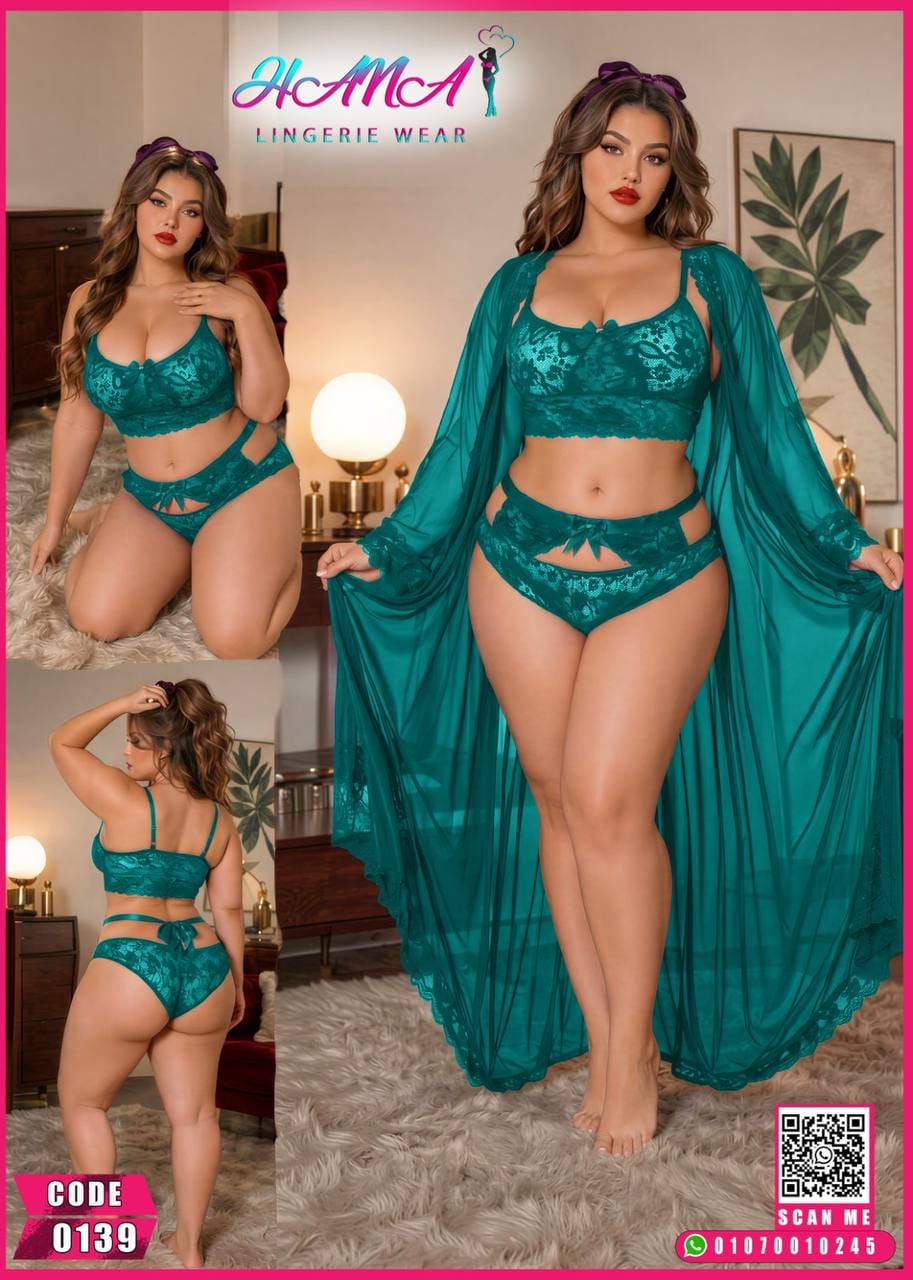 0139 — Turquoise / One Size (80 up to 120 kg) (Turquoise)