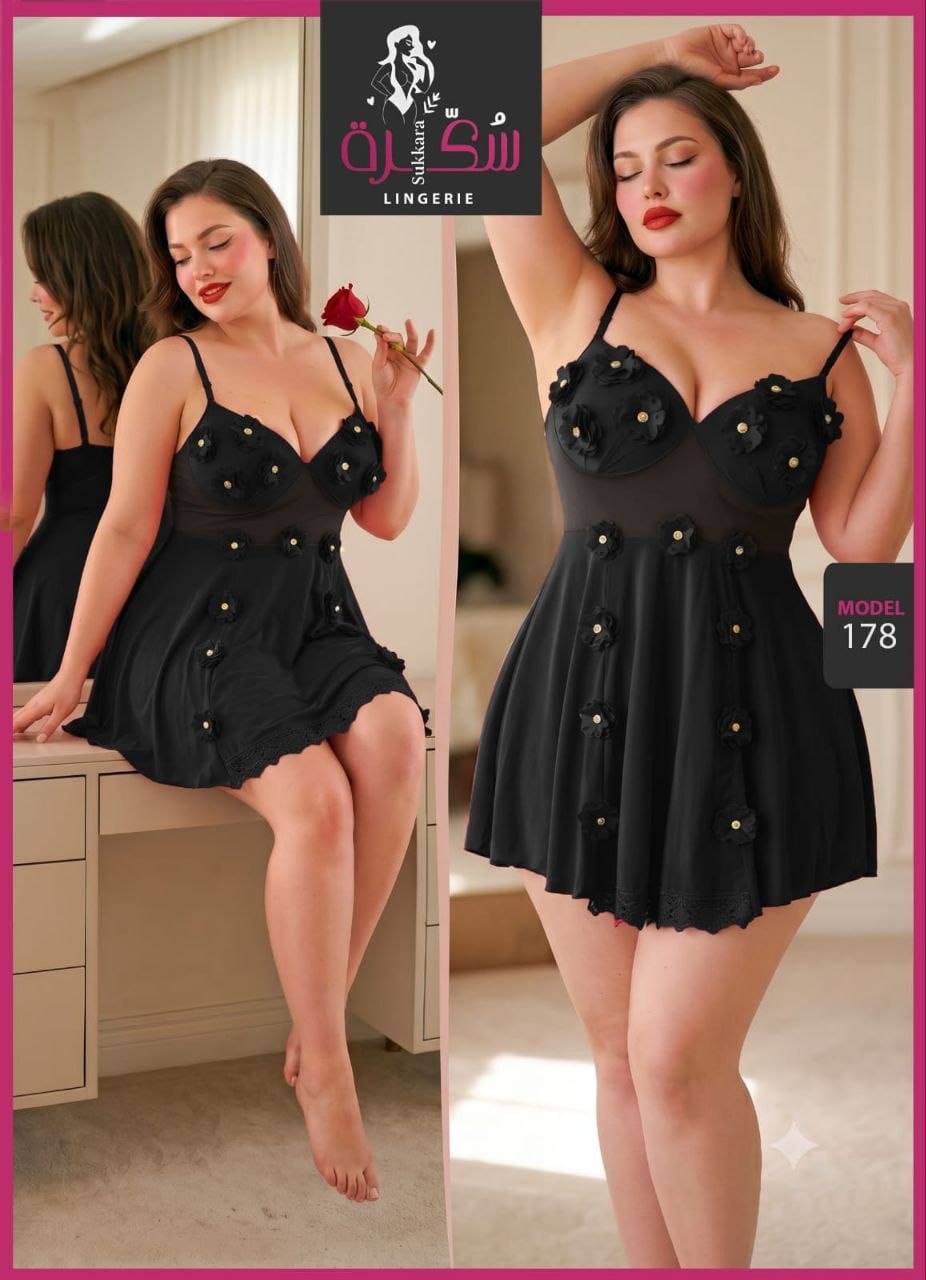 178 — Black / One Size (Up to 85 kg) (Black)