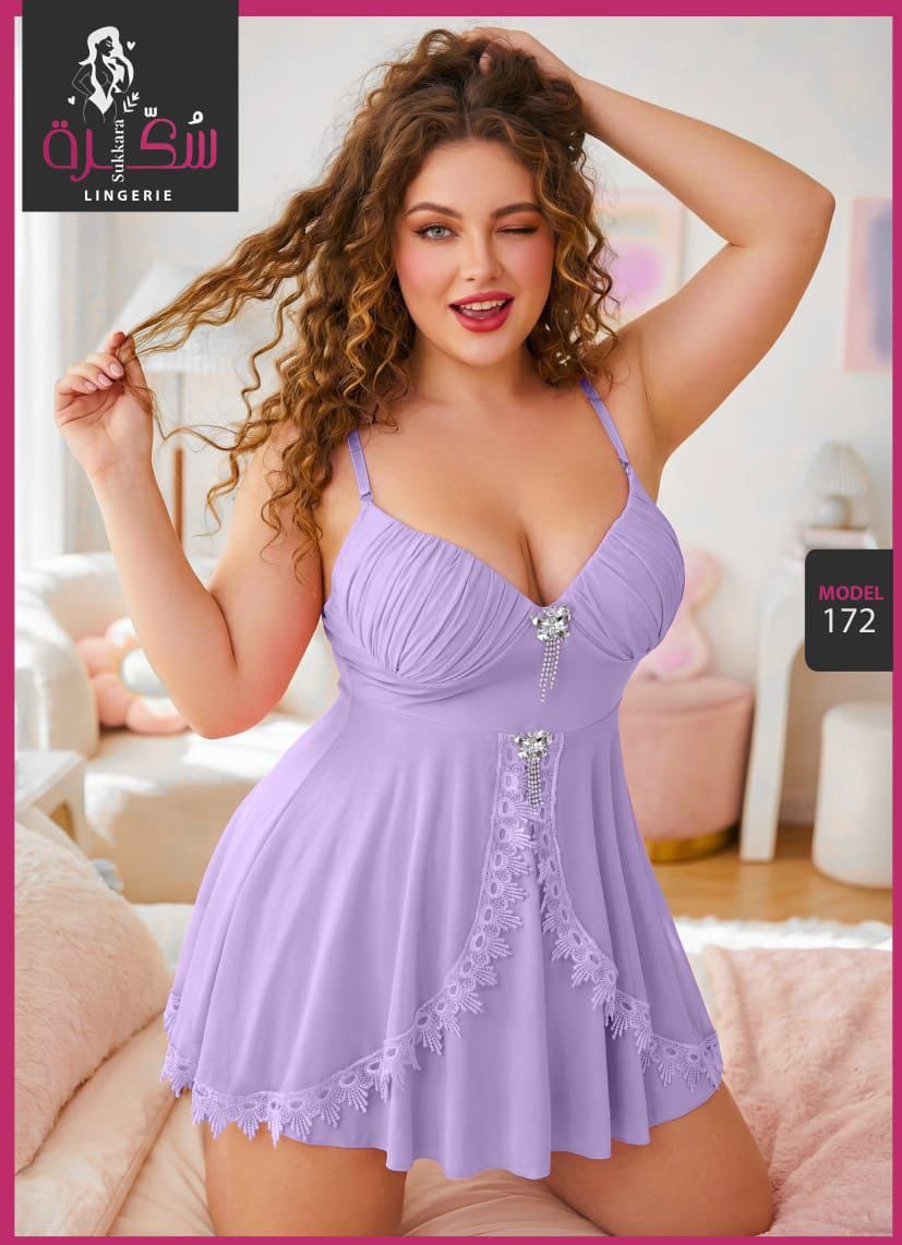 172 — Lavender / One Size (Up to 85 kg) (Lavender)