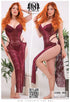 955 — Burgundy / One Size (Fits up to 85 kg) (Burgundy)