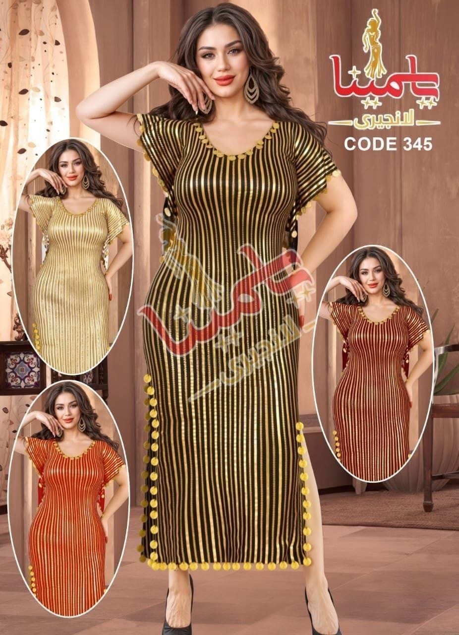 345 — Black gold / One Size (Up to 85 kg) (Black gold)