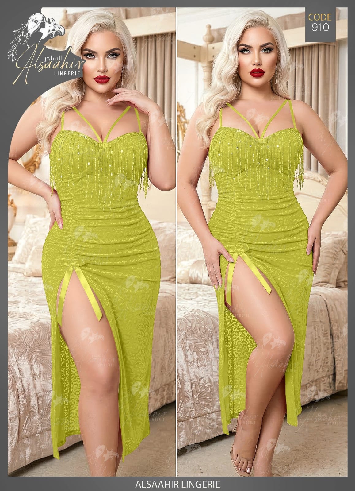 910 — Apple Green (Apple Green)