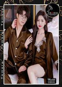 0200 — Brown / One Size (Up to 85 kg) (Brown)
