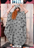 005 — Grey / One Size (Fits up to 140 kg) (Grey)