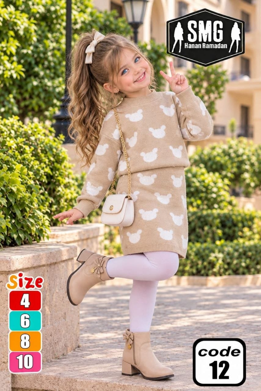 12