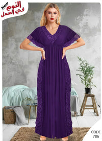 786 — Dark Purple (Dark Purple)