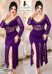 027 — Dark Purple / One Size (Up to 85 kg) (Dark Purple)