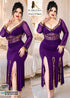 027 — Dark Purple / One Size (Up to 85 kg) (Dark Purple)